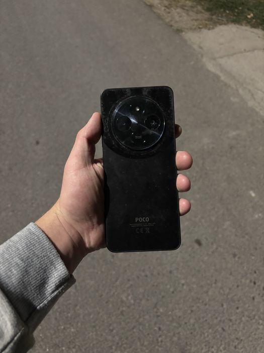 Poco S75
