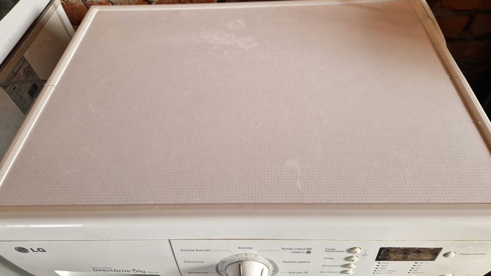 Продам стиральную машинку