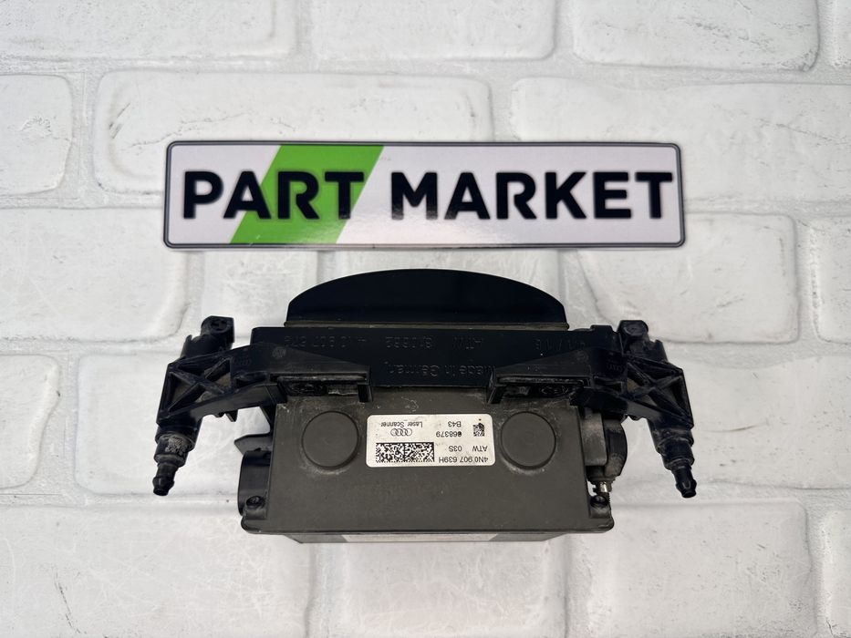 Лазерен дистроник AUDI A6 A7 A8 Q7 Q8 4N0907639H 4N0907660F