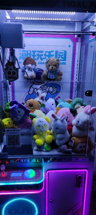 Хватайки продажа