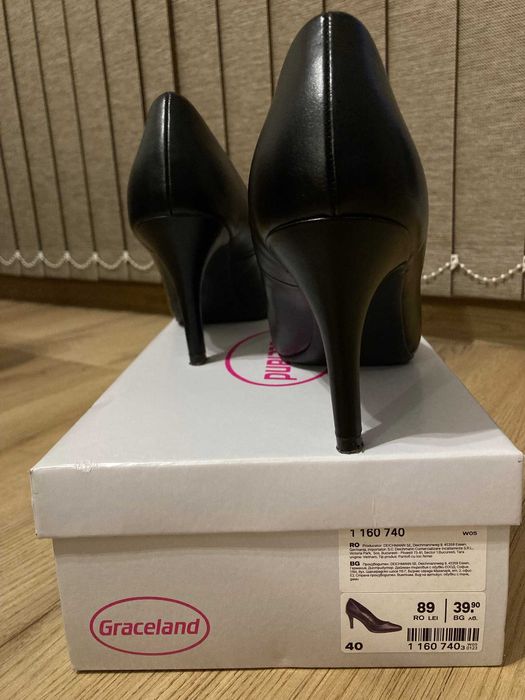 Запазени и удобни обувки