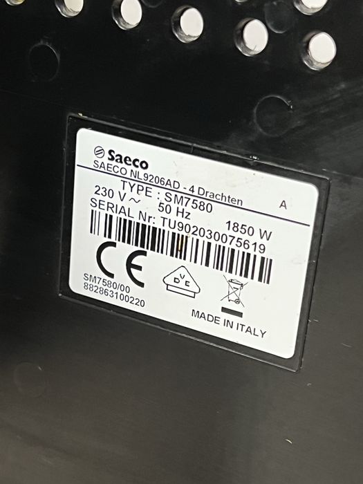 Кафемашина кафе автомат Saeco XELSİS SM7580 с гаранция