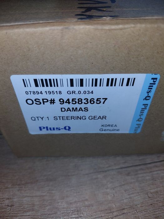 продам рулевую рейку для DAEWOO DAMAS