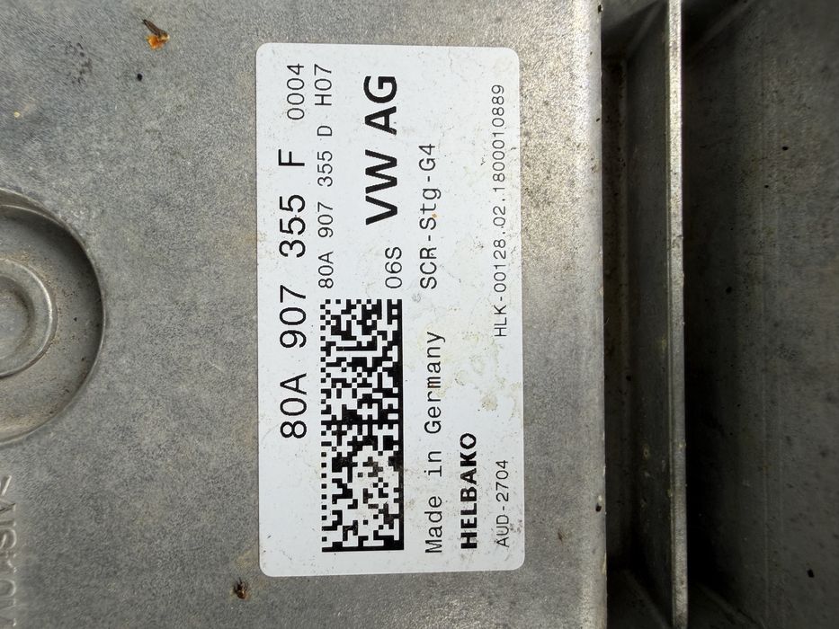 Компютър (Модул) за AdBlue / SCR - VW/Audi