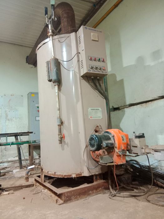 Секуанг Бойлер 500