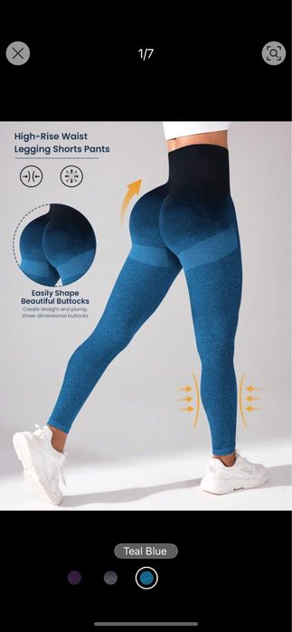 Спортен клин за жена