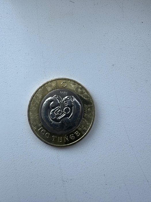 МОНЕТЫ коллекции