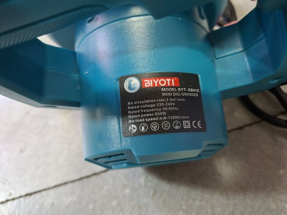 Воздуходувка электрическая