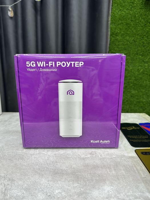 Новый роутер скоростной интернет без проводов Актив Алтел Теле2 номер