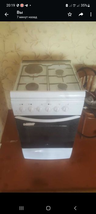 Плиты/печи Электроника /Техника для кухни