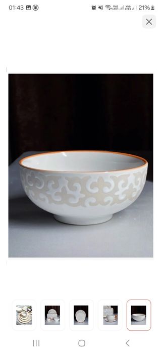 Продам сервиз орнамент