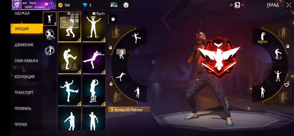 Самсумг  А50 глкси