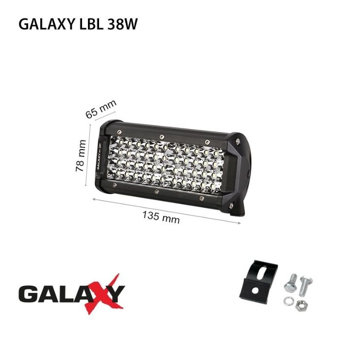 Мощни LED фарове: различни модели и размери