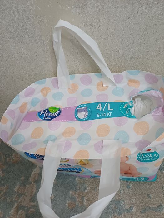 Подгузник Happy Baby