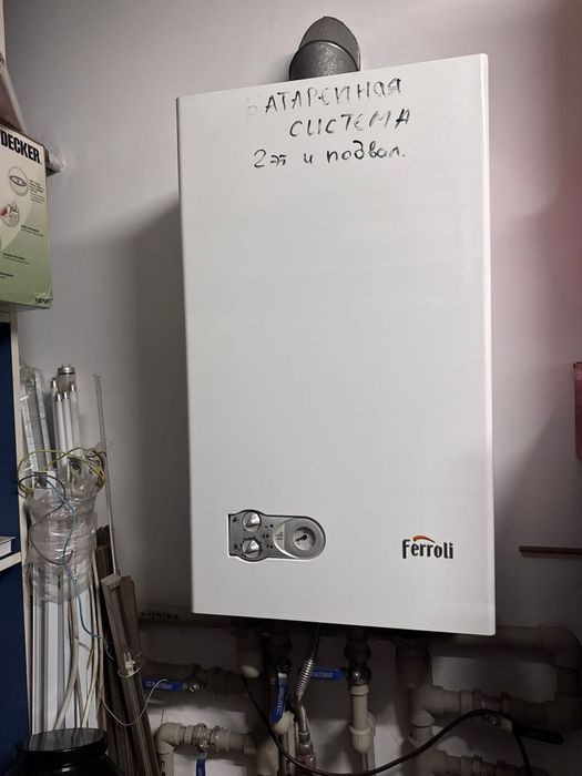 Котел Ferolli  24 в отличном состоянии,  можно на запчастина запчасти