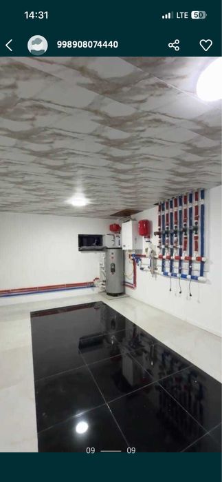 Своя продается Миробод 2 сотих