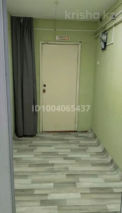 Помещение под любой бизнес