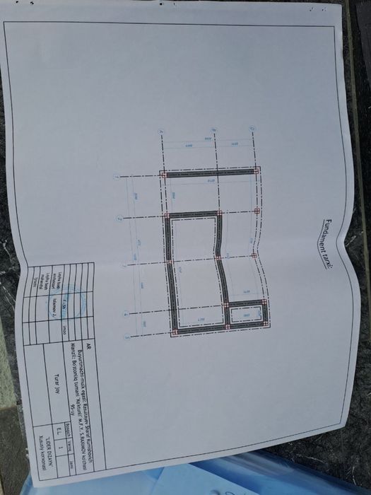 Hovli uy joy Sotiladi Oqtosh