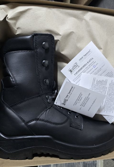 Полицейски кубинки "Здравоход"