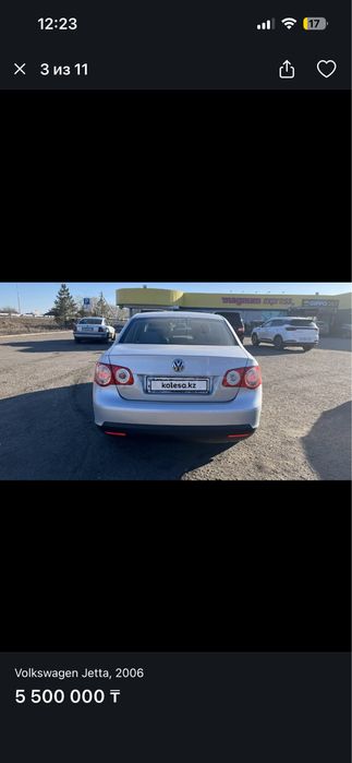 Volkswagen Jetta