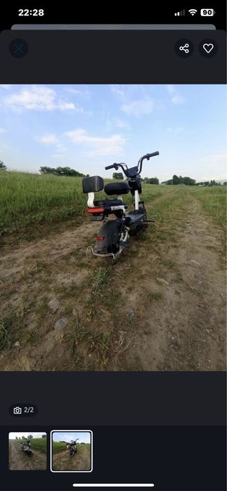 Электроскутер электровелик 500ватт