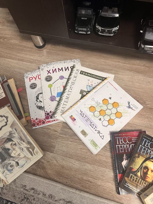 Отдам книги бесплатно
