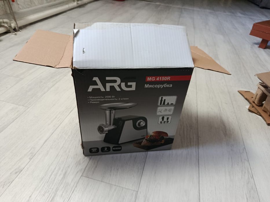 Мясорубка ARG продам