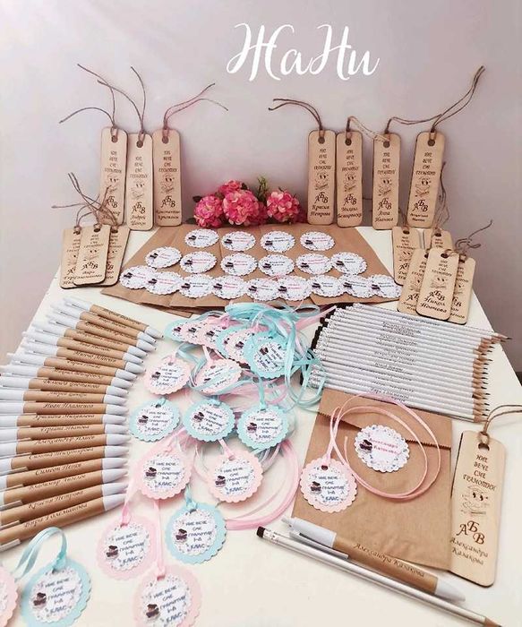 Медальони подаръчета  за празника на буквите