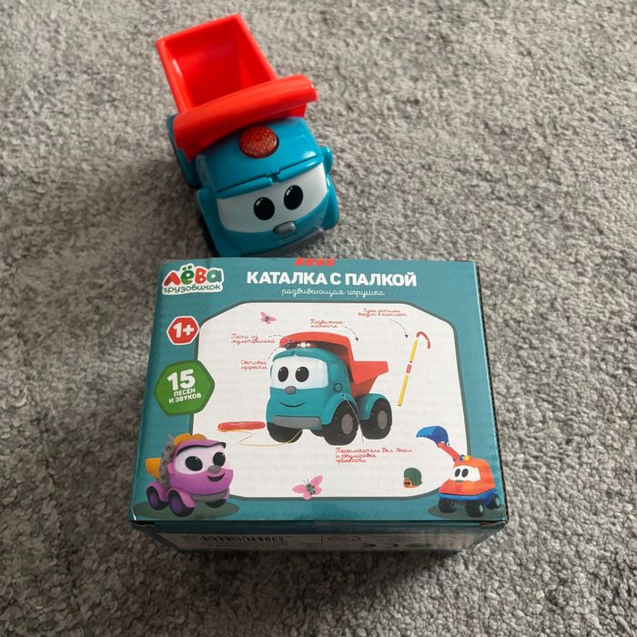 Camionul Leo din desene animate