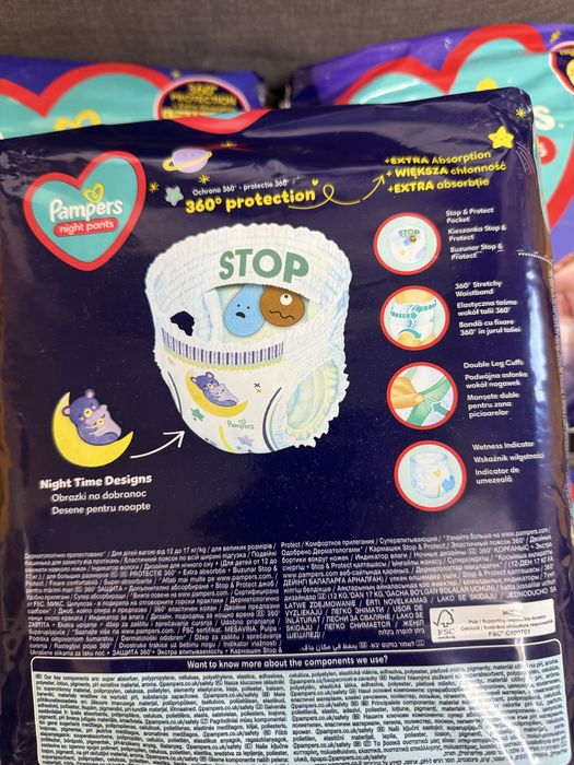 Scutece chilotel de noapte Pampers Night Pants, Marimea 5, 12-17 kg, 22 buc, 5 pachete disponibile + 10 aleze cadou
