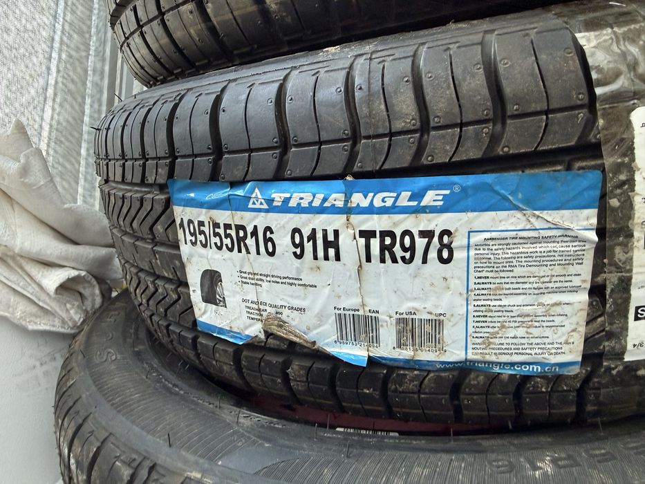 Летние шины новые для легового авто