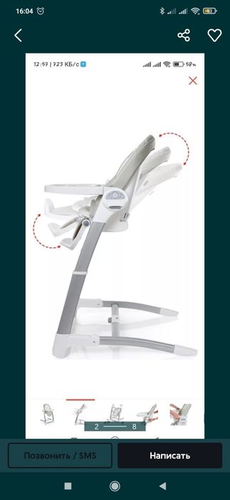 Столик 3в1 Maribel SG 116 grey