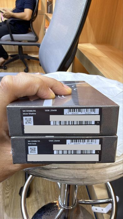 S26 Ultra 256GB PinkGold