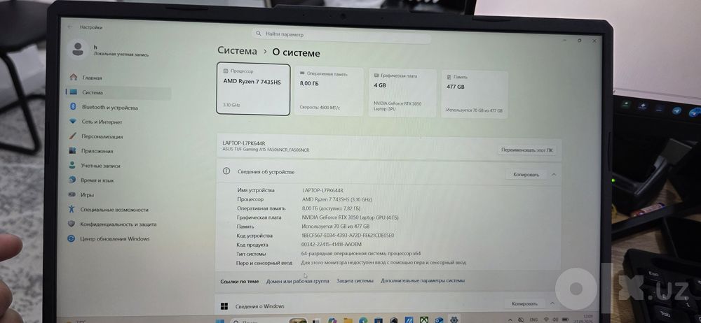 Asus Tuf Gaming a15