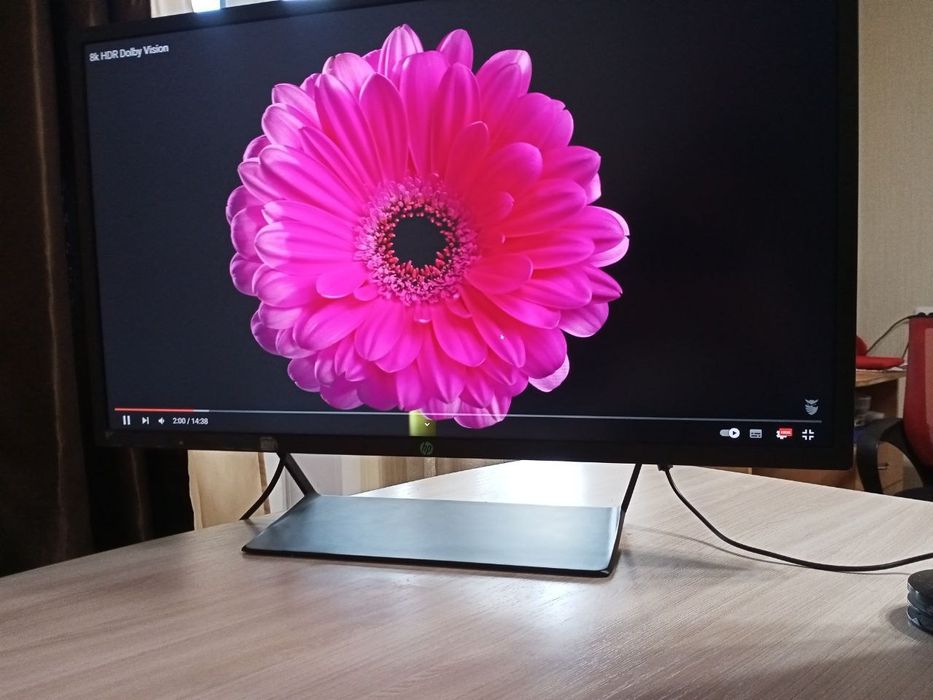 HP Pavilion Gaming 32 HDR