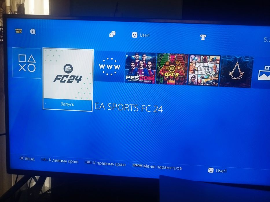 PlayStation 4 PRO сотилади, продаётся, игры-11 ,холати яхши,