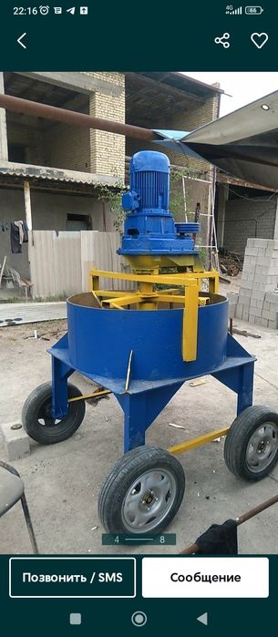 Шлакаблок апаратлар ясимиз ва таёрихам бор.