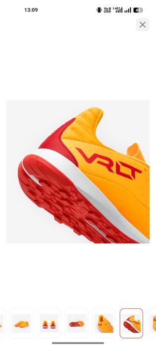 Сороконожки Decathlon оранжевый