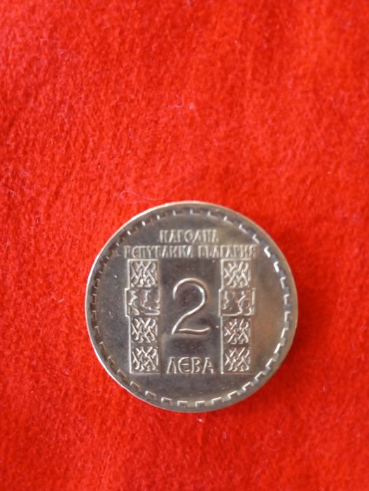 Стари български монети