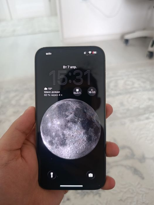Iphone 13 Pro Max (128gb - 83% акб)