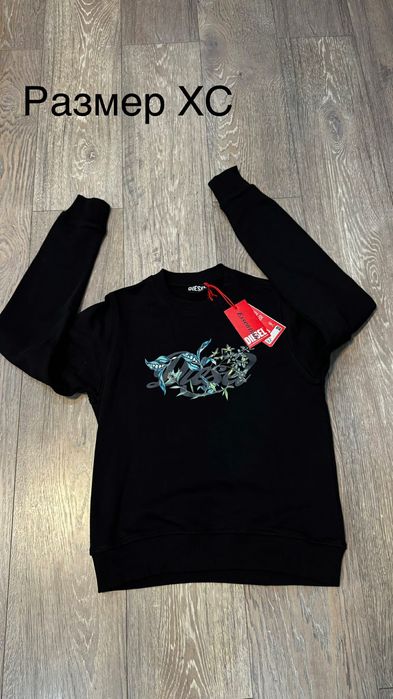 Суитчъри Diesel нови