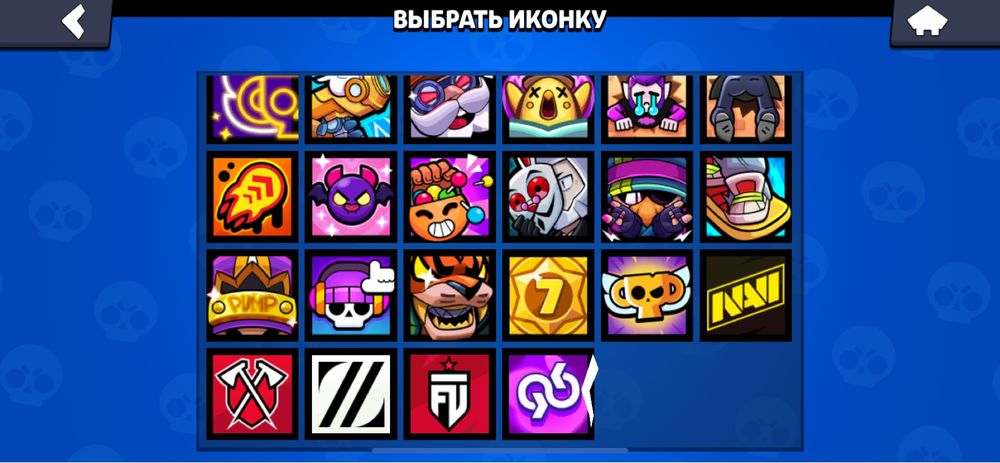 Бравл старс акаунт обм