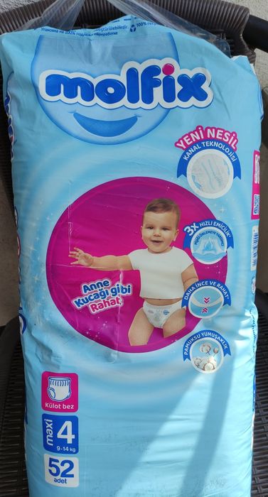 Molfix Pants (Гащички) Размер 4 (52 броя)