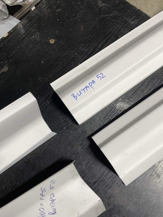 Порог Сузуки Suzuki