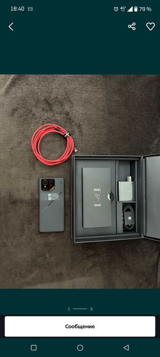 Продам Asus rog phone 9 pro