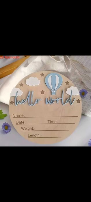 Дървена Табелка различни видове за новородено бебе