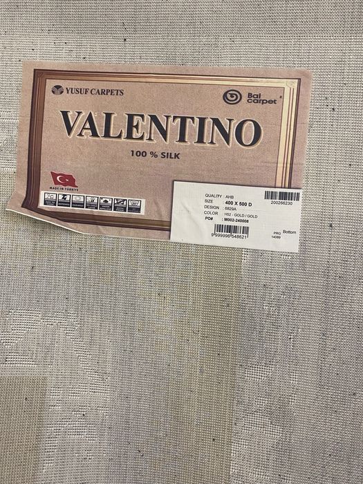 Ковер  “VALENTINO”,разм  4•5 m