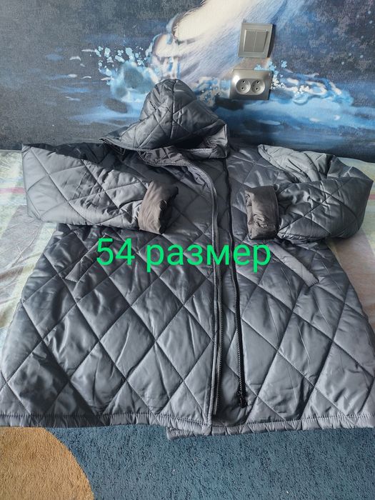 Женские куртки 52-54 размера