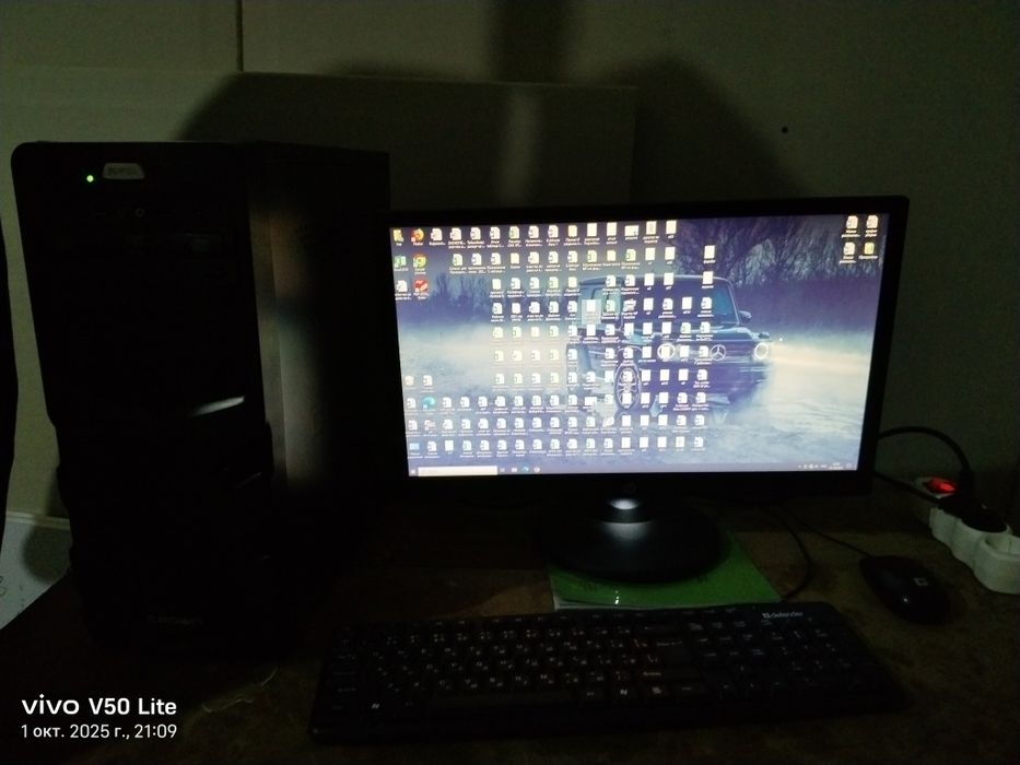 Обмен компьютера