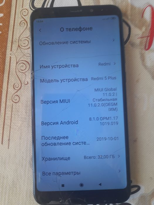 Продам Продам Продам